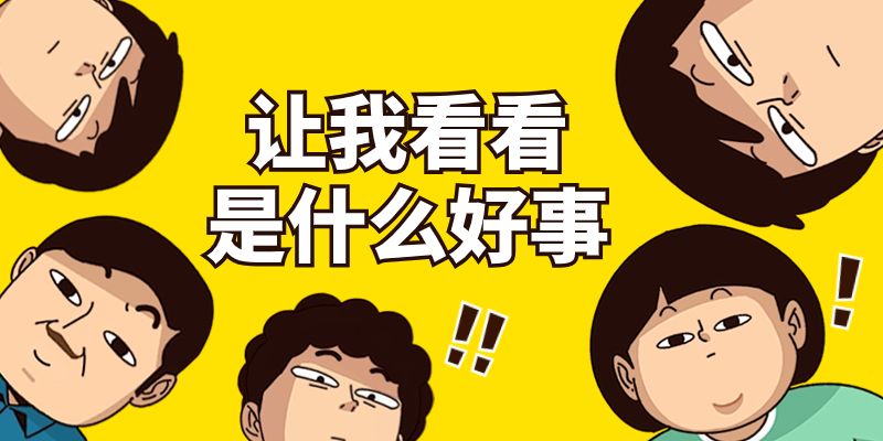 程序员40-50岁的出路有哪些？